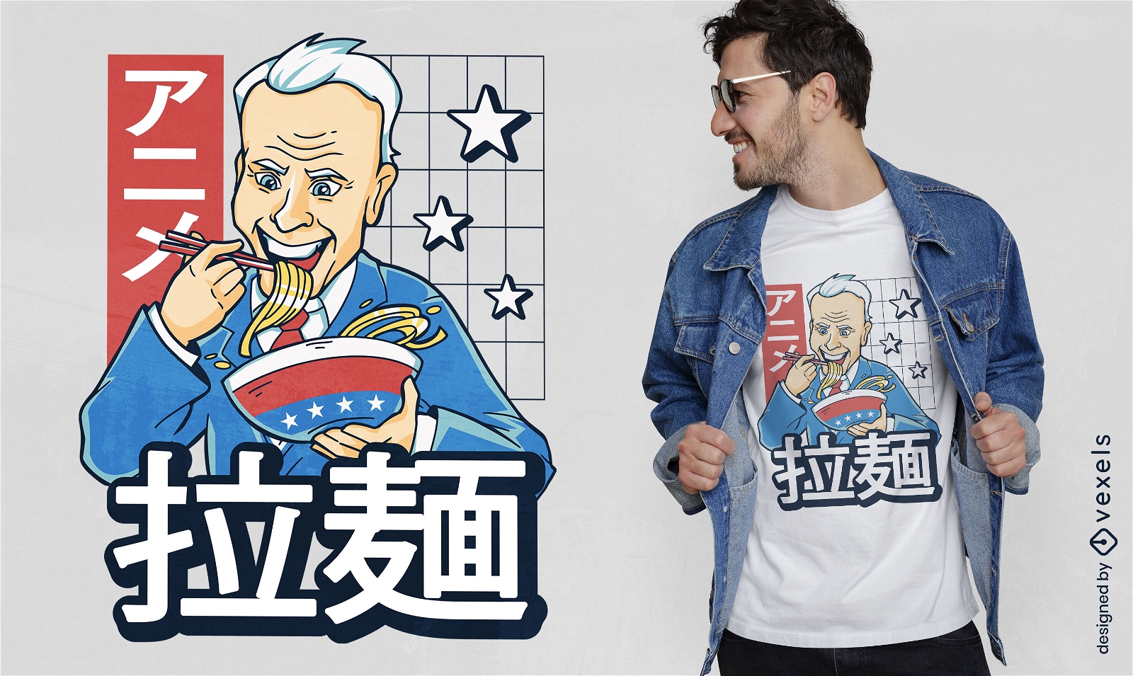 Joe Biden comiendo diseño de camiseta de ramen