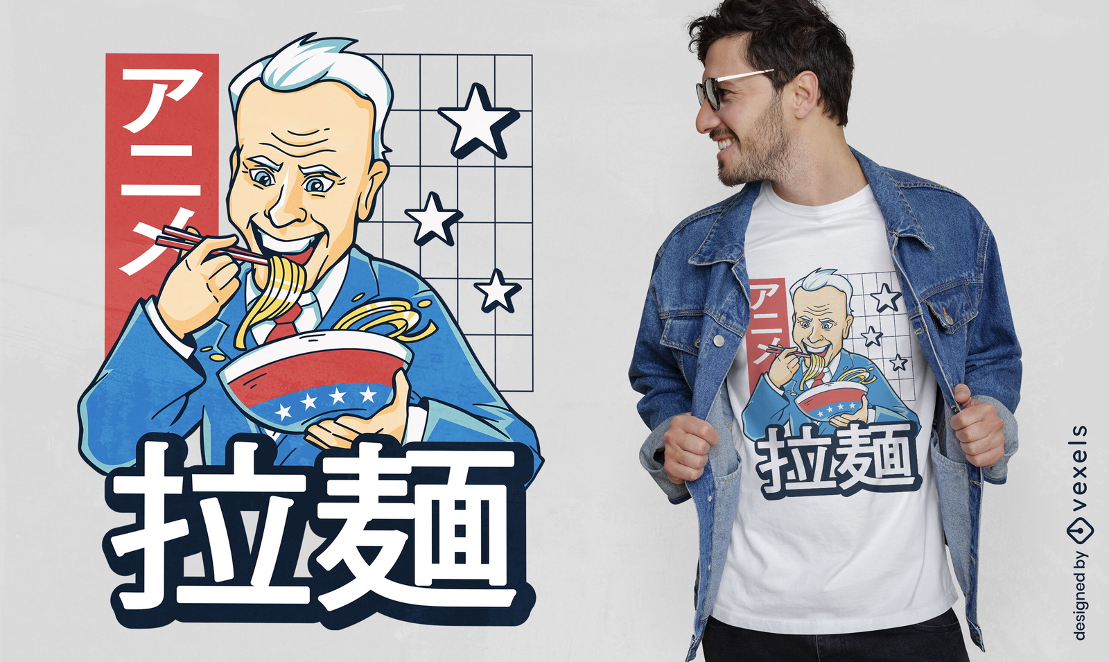 Joe Biden comiendo diseño de camiseta de ramen