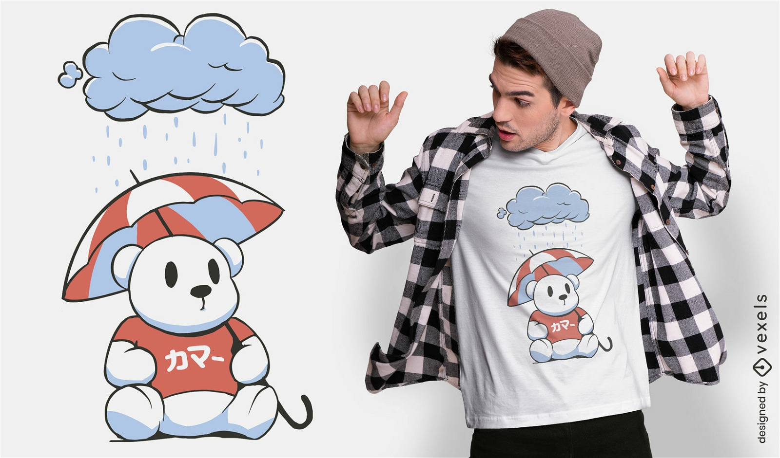 Cute bear under the rain t-shirt design