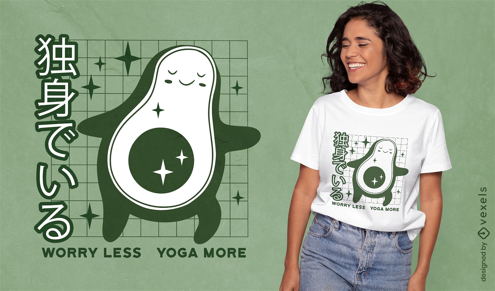 Design de camiseta de cita??o de abacate de ioga