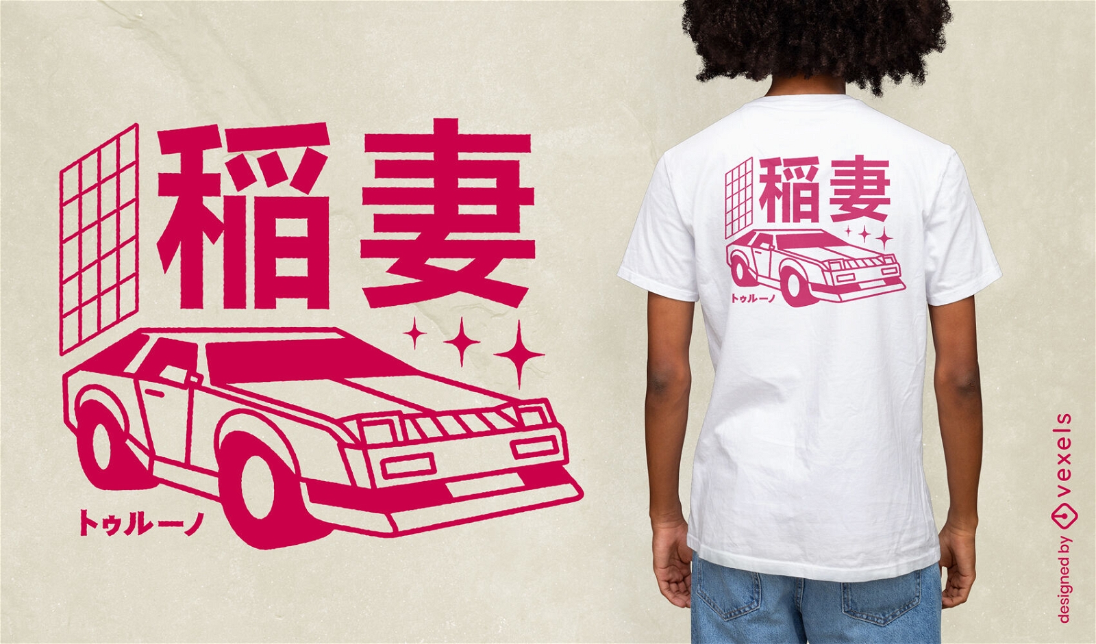 Design de camiseta de carro esportivo japonês