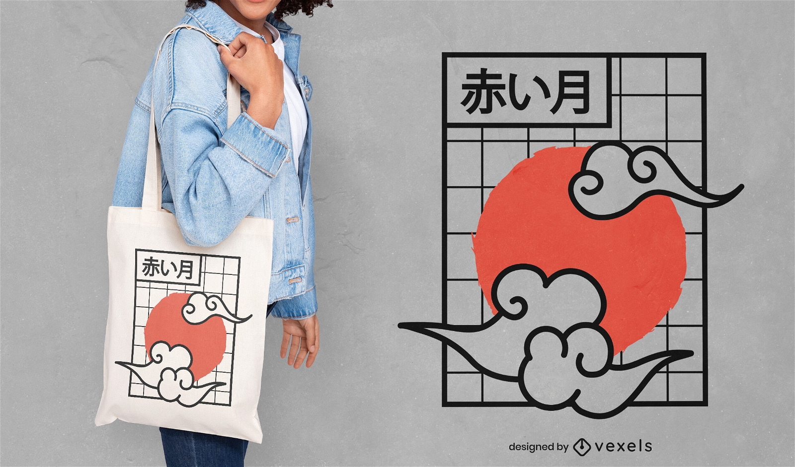 Design de bolsa de lua vermelha japonesa