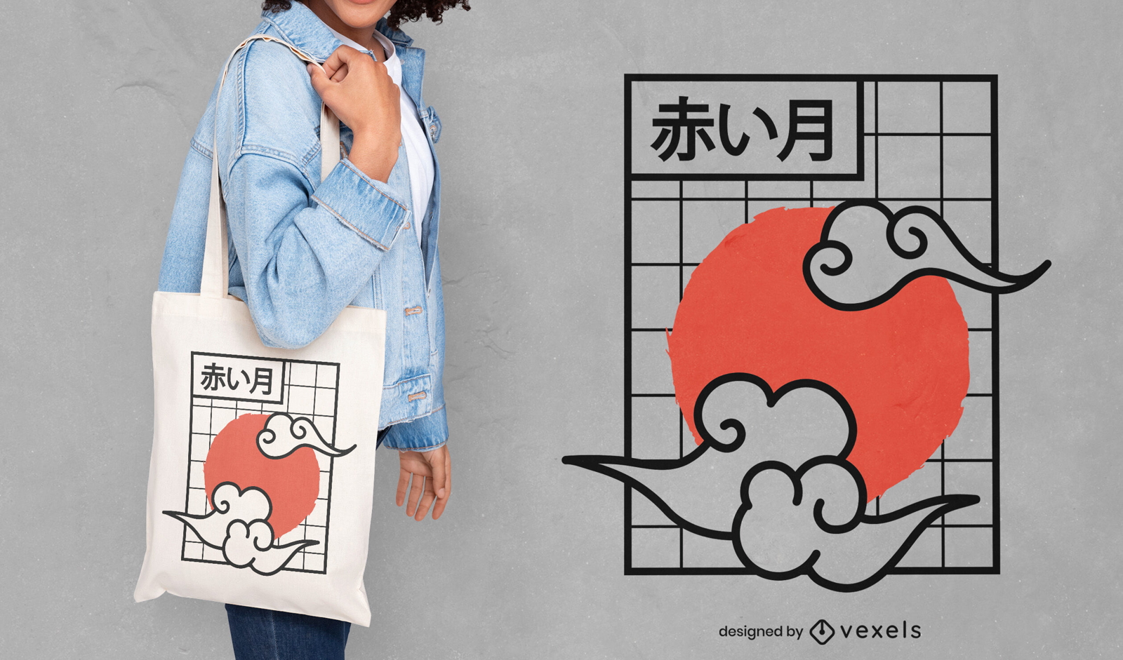 Japanisches rotes Mond-Einkaufstaschendesign