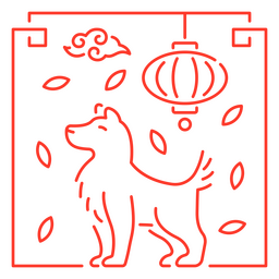 The eastern sign of dog PNG Design