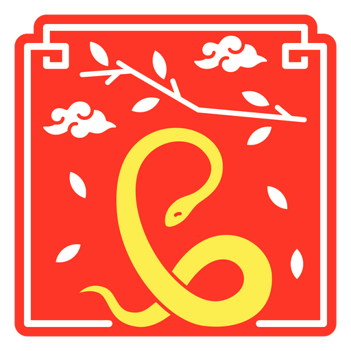 El signo zodiacal oriental de la serpiente. Diseño PNG