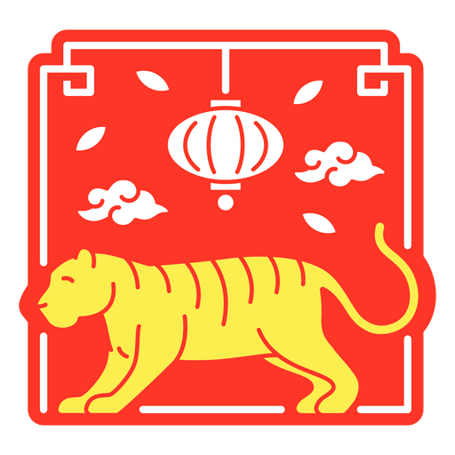 The eastern zodiac sign of tiger PNG Design