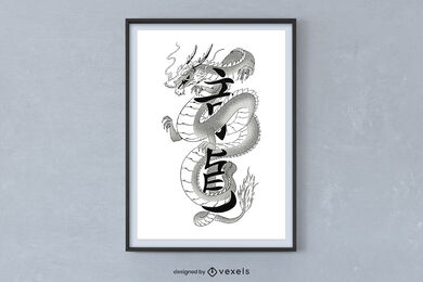 Diseño de póster en blanco y negro de dragón japonés.