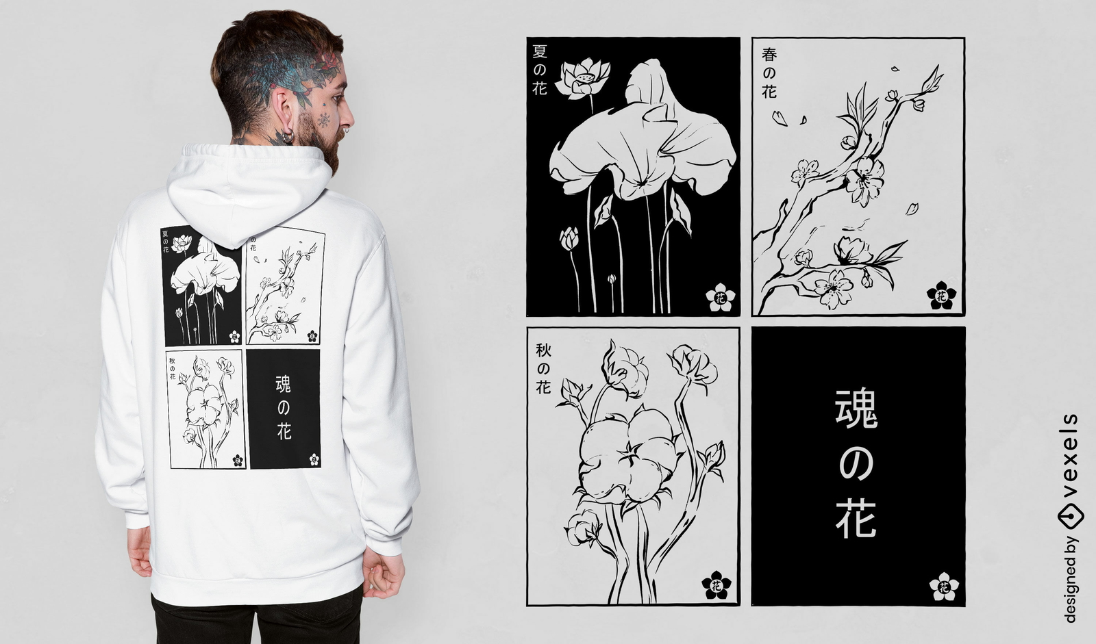 Diseño de camiseta de tarjetas florales japonesas.