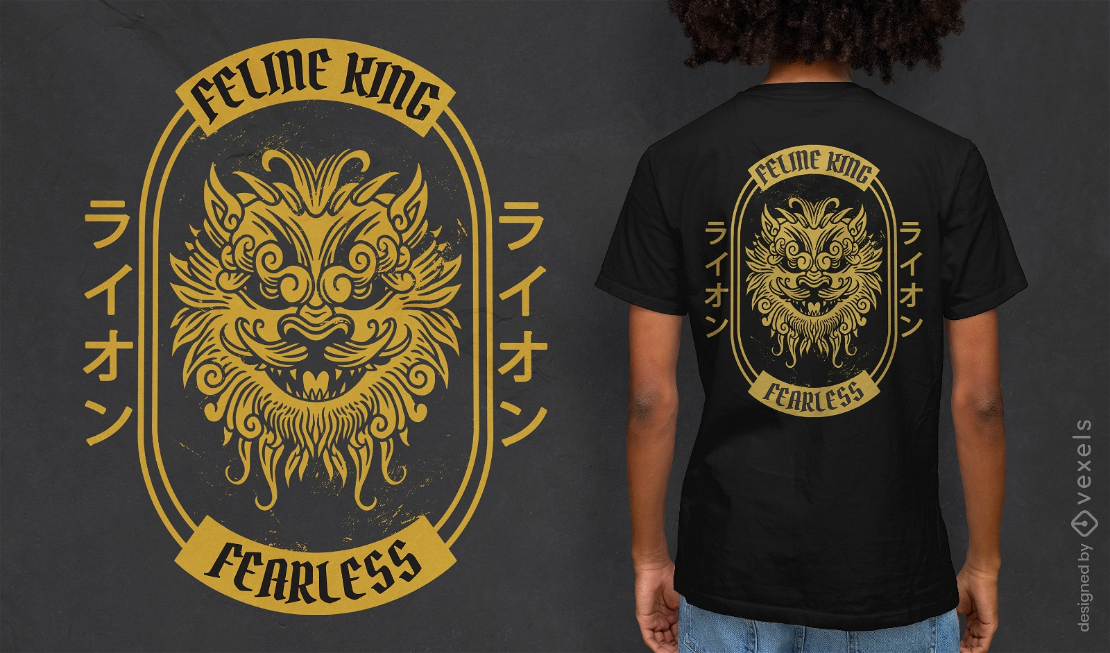 Design de camiseta de leão sem medo asiático
