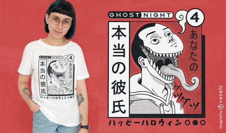 Diseño de camiseta de manga de terror de noche fantasma