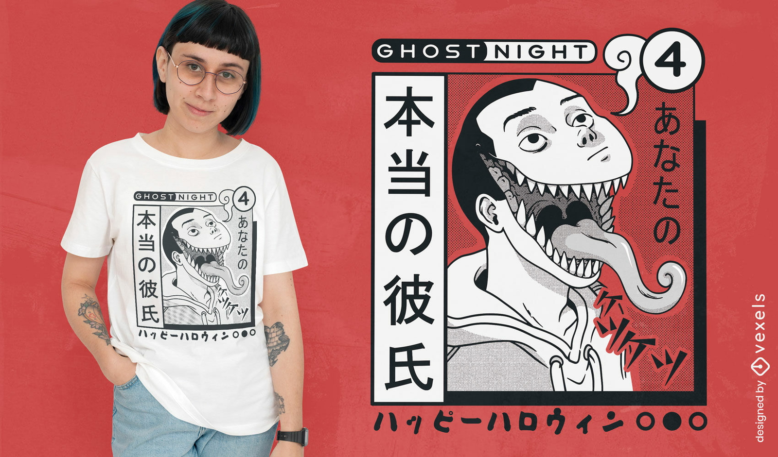 Design de camiseta de mangá de terror noturno fantasma