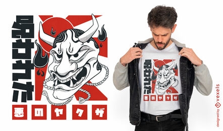 Baixar Vetor De Design De Camisetas De Demônios E Anjos