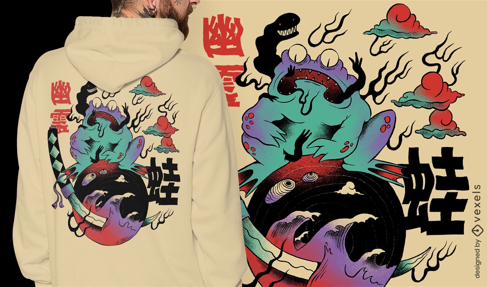 Frosch im japanischen psychedelischen T-Shirt-Design