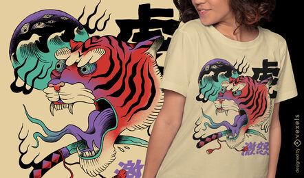 Tigre em design de camiseta psicodélica japonesa