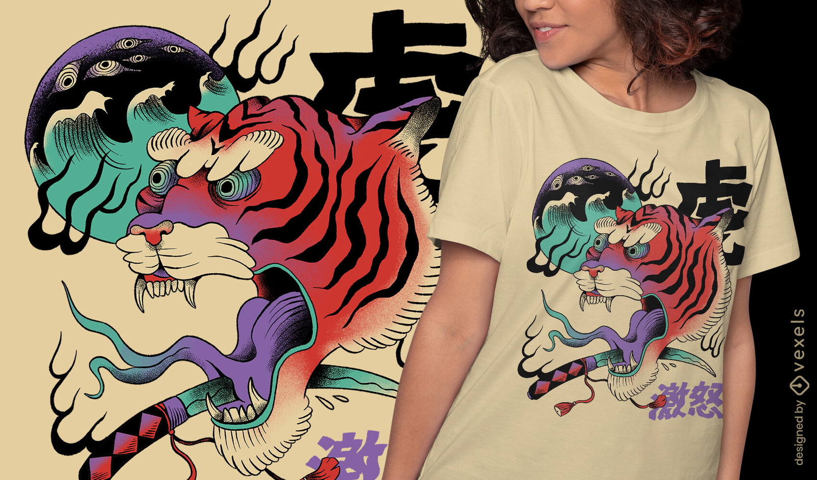 Tigre em design de camiseta psicodélica japonesa