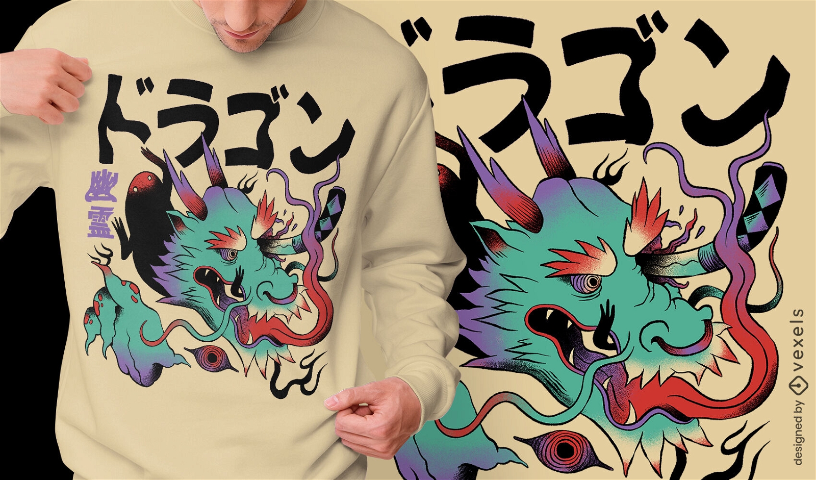 Dragon in japanese psychedelic t-shirt design