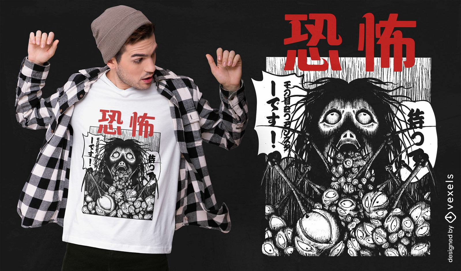 Horror-Manga-Kreatur-T-Shirt-Design