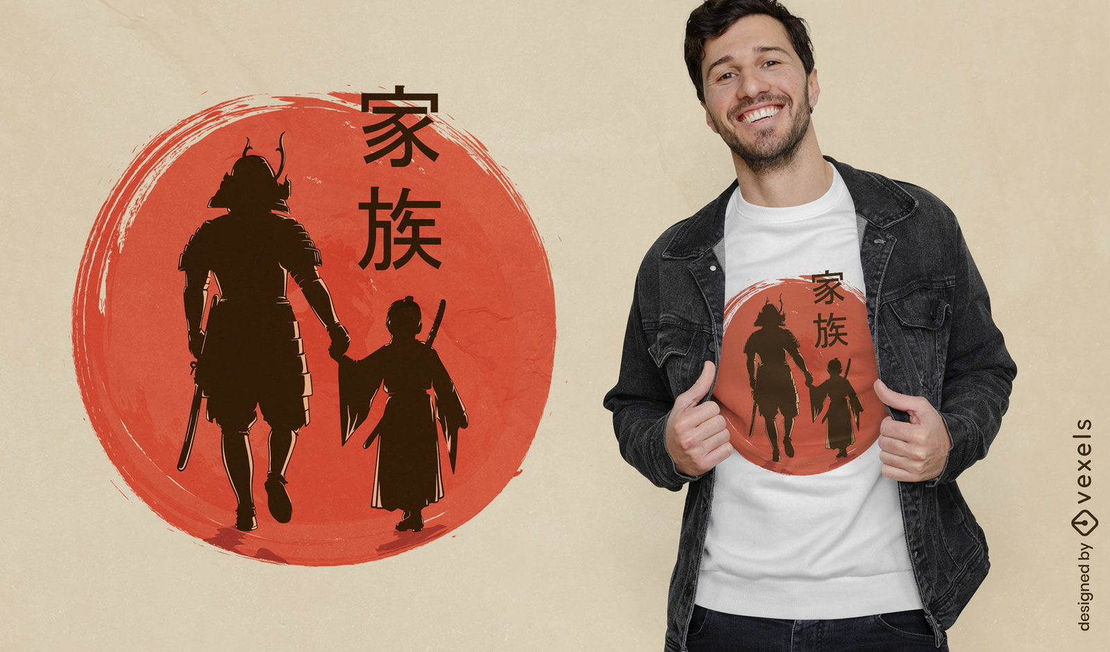 Diseño de camiseta samurai padre e hijo