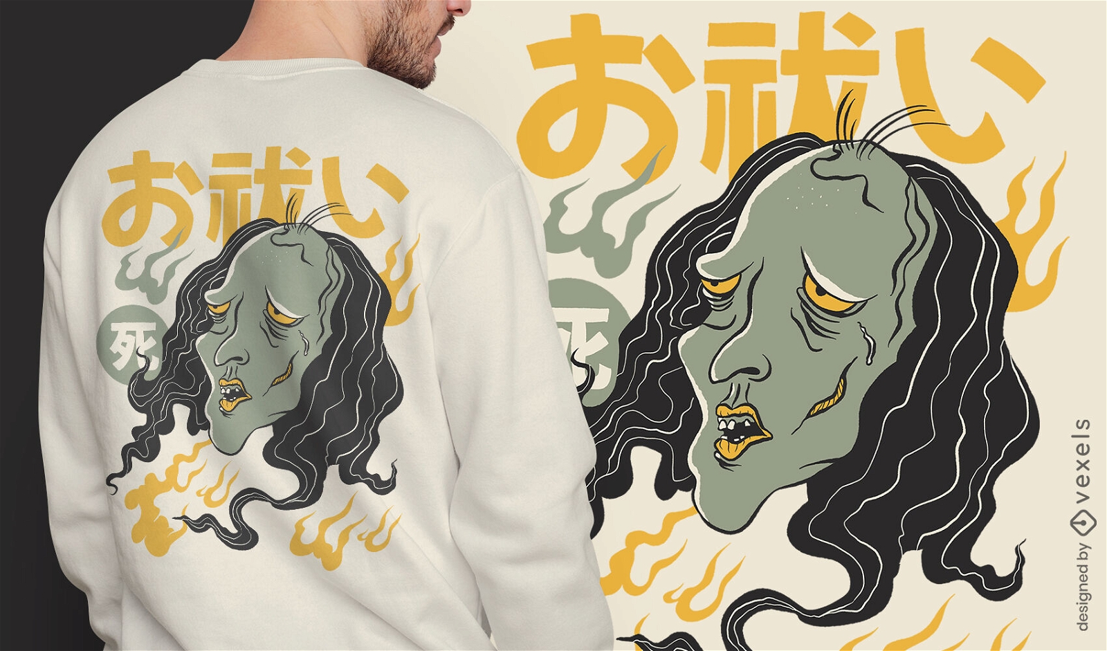 Diseño de camiseta de fantasma japonés espeluznante