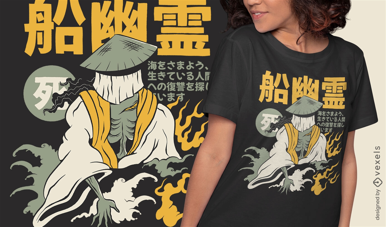 Diseño de camiseta japonesa fantasma yurei esquelético