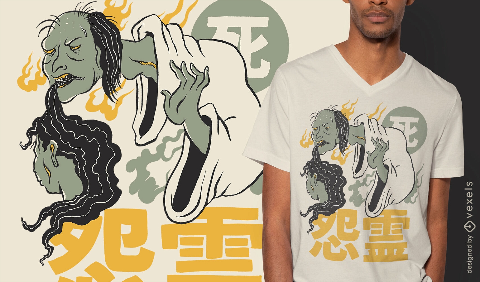 Yurei geistert gruseliges japanisches T-Shirt-Design