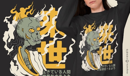 Design de camiseta com kanji de fantasma Yurei