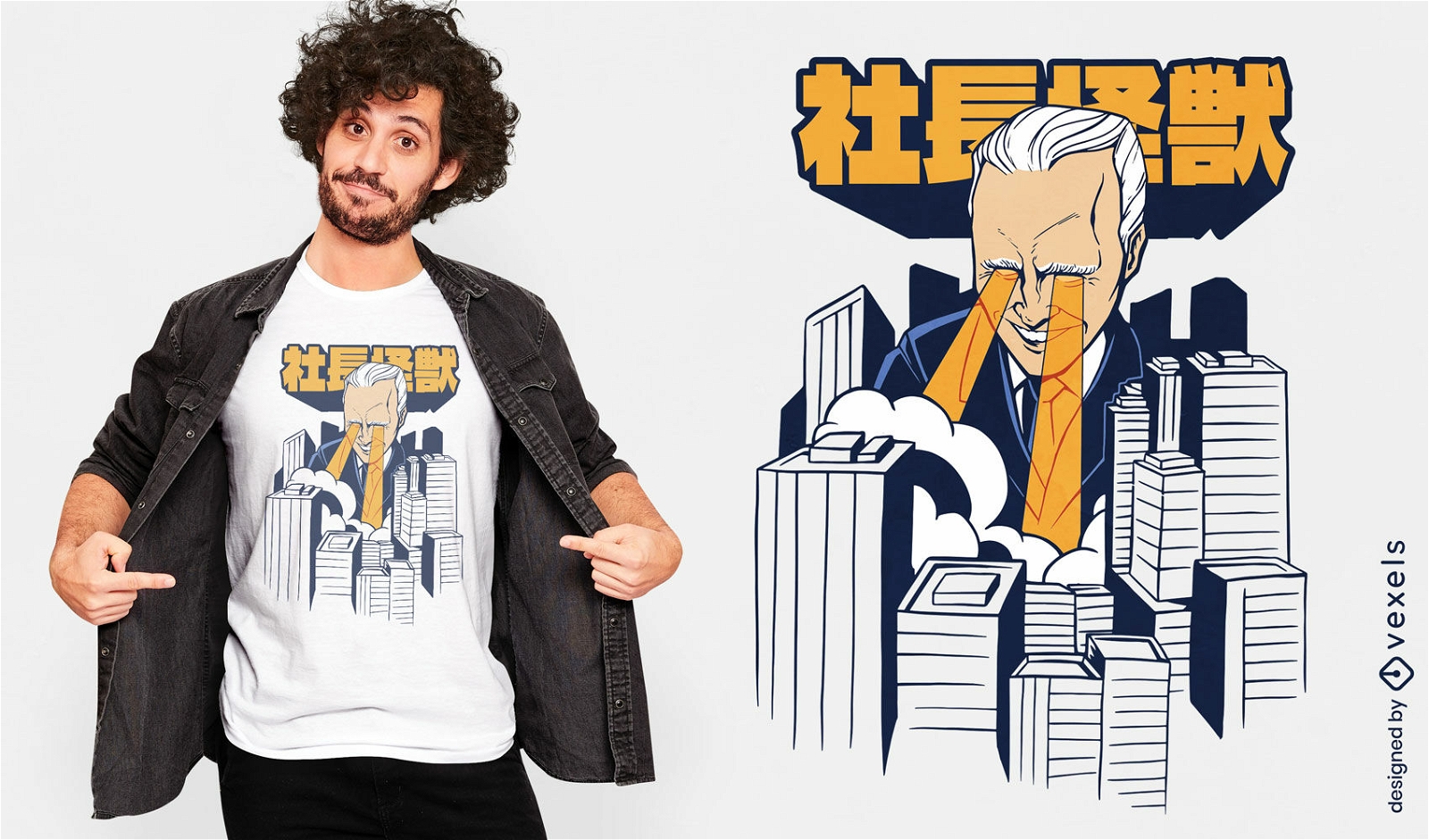 Design de camiseta da cidade de Kaiju Biden