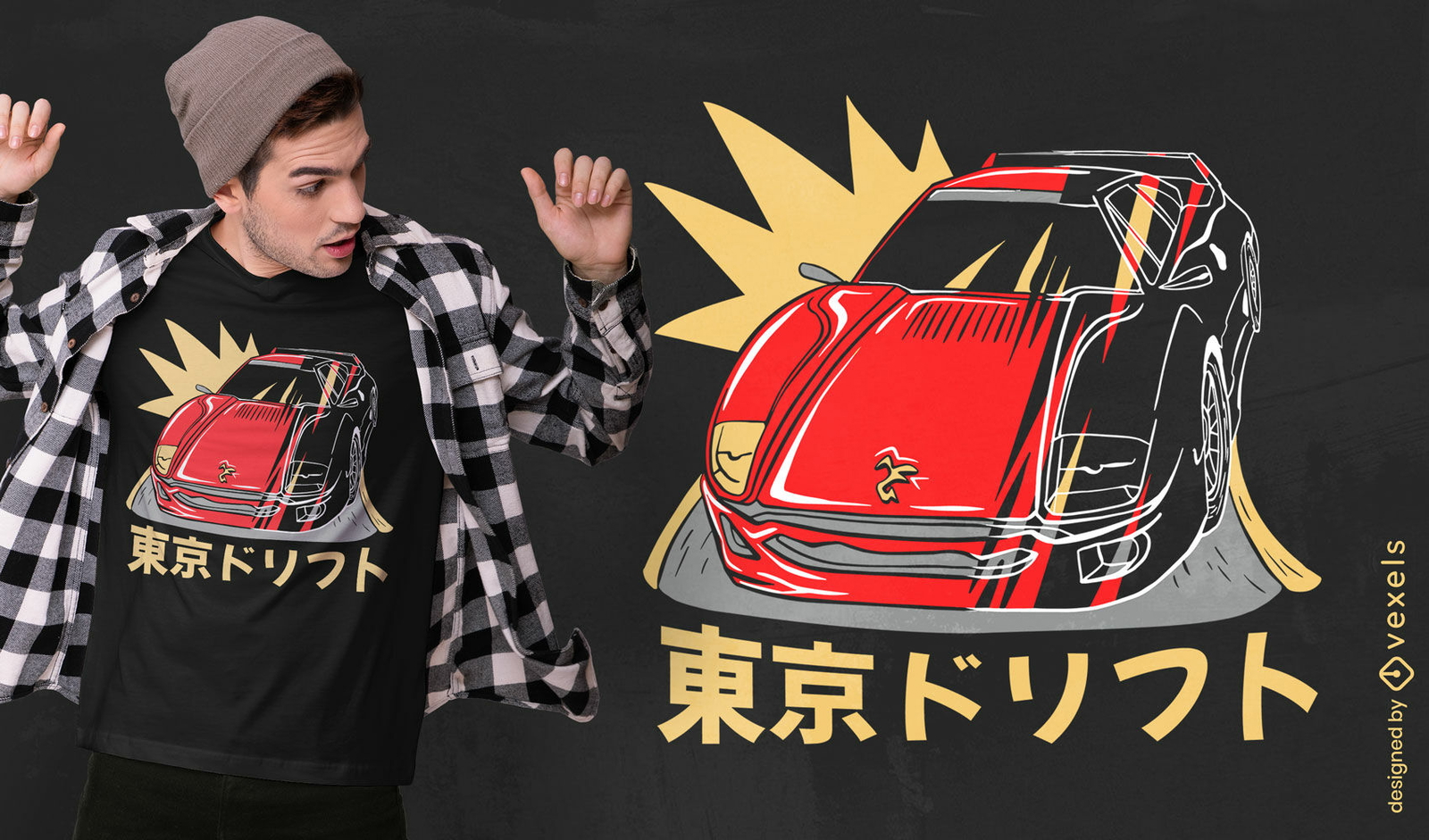 Carro esportivo japonês e design de camiseta de texto