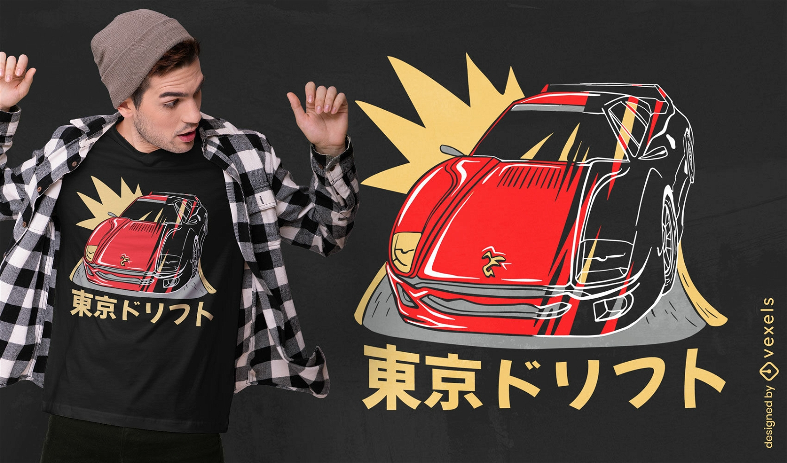 Dise?o de camiseta de auto deportivo japon?s y texto.