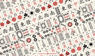 Jogos Chineses Isolados De Mahjong Em Fundo Branco Com Ladrilhos