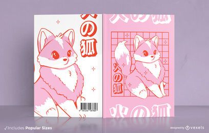 Fox animal japanese book cover design