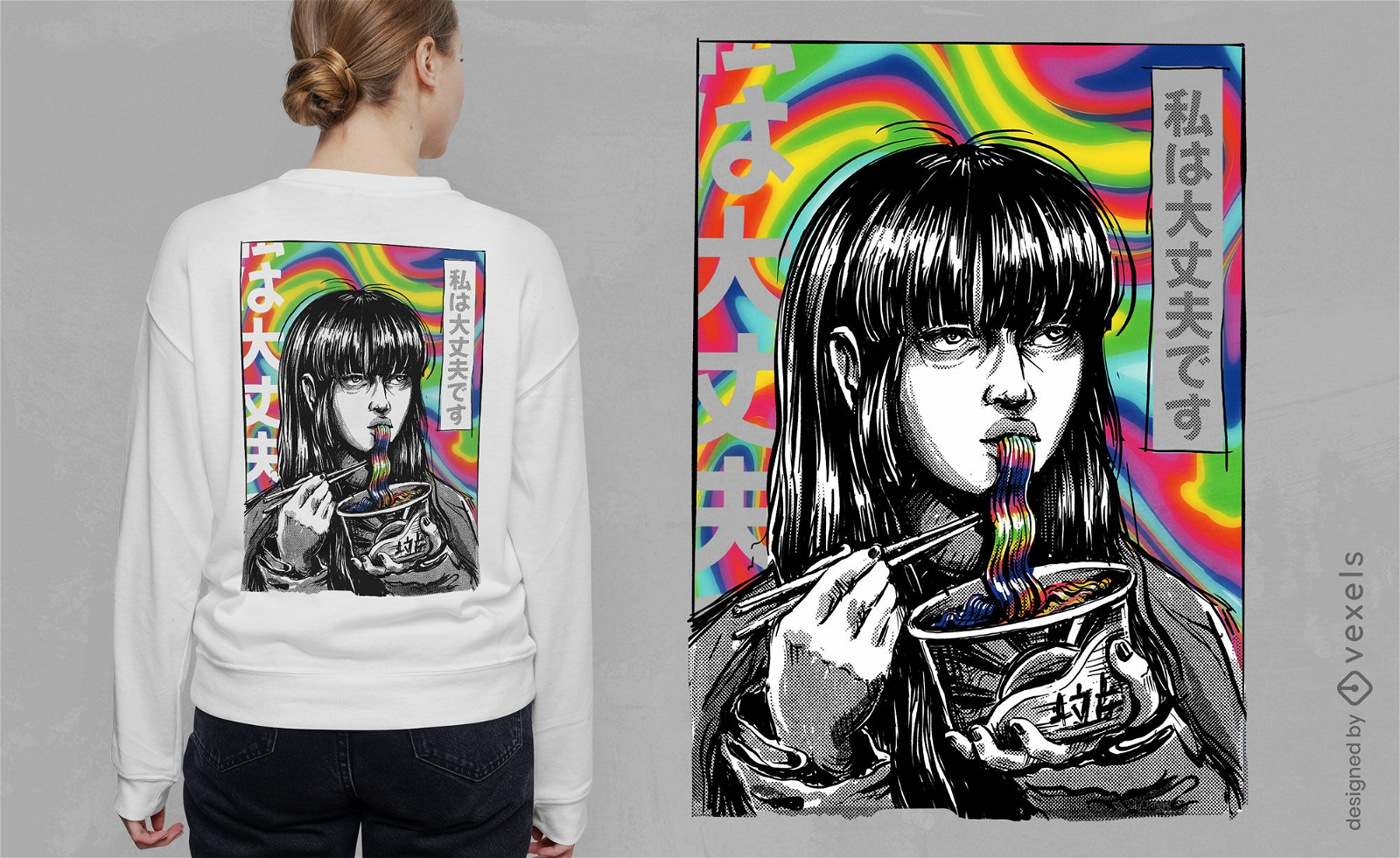 Diseño de camiseta psicodélica de niña japonesa.