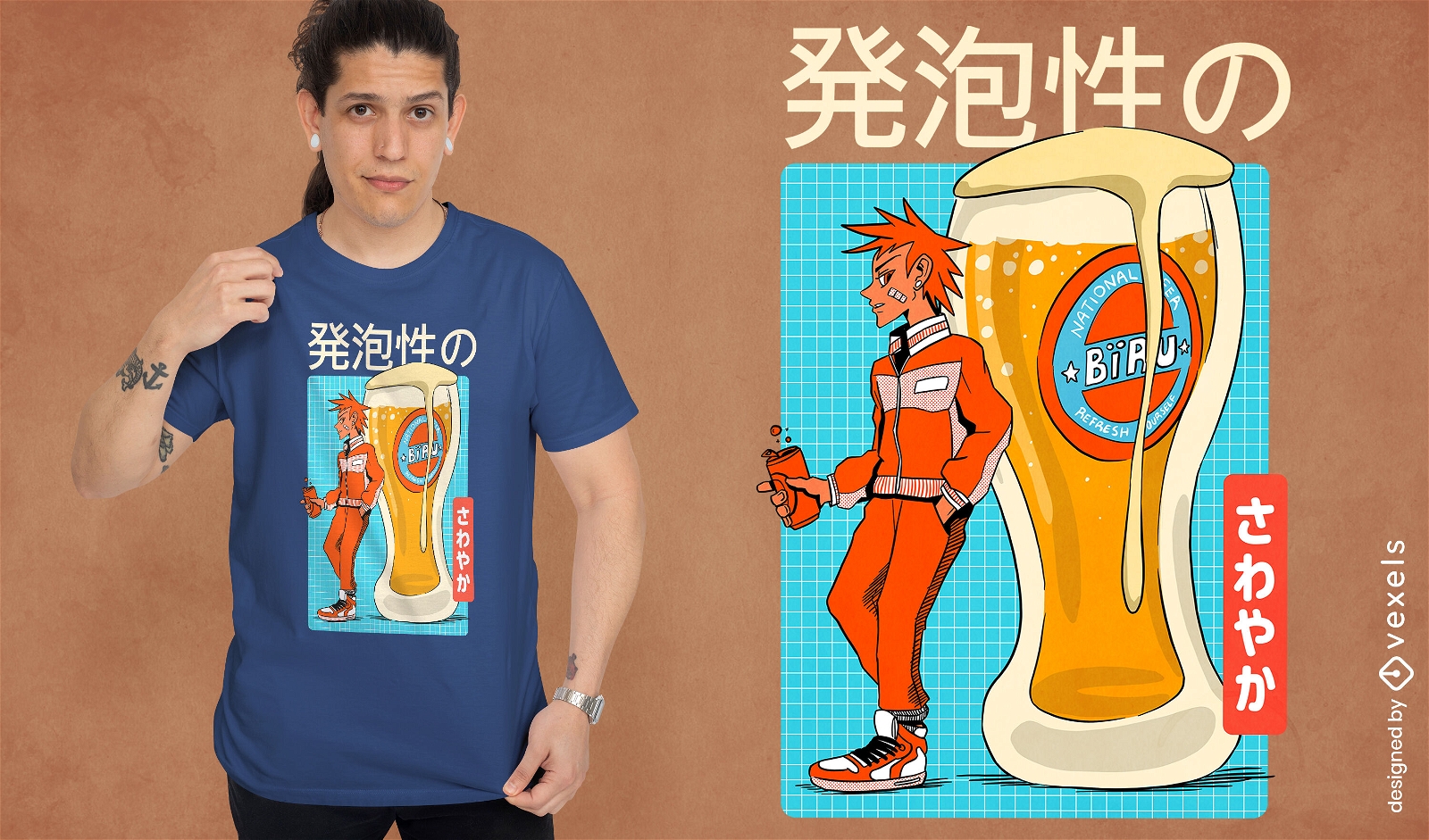 Diseño de camiseta de cerveza anime.