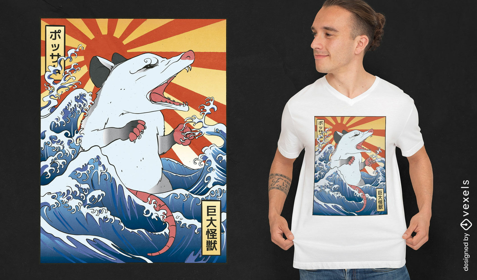 Diseño de camiseta de zarigüeya de onda de Kanagawa