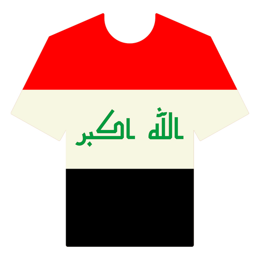 Camiseta de f?tbol de Irak Diseño PNG