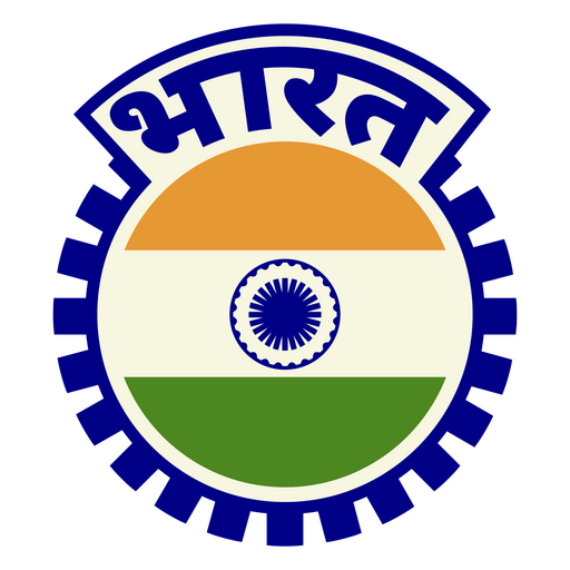 Pegatina de fútbol alusivo a la India Diseño PNG