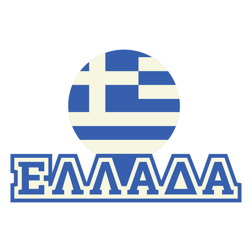 Soccer sticker allusive to Greece PNG Design