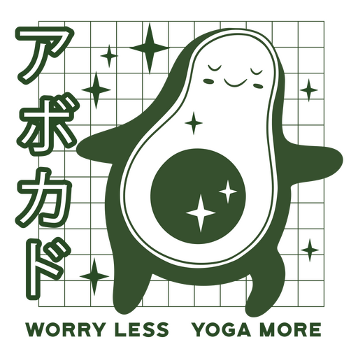 Preocúpate menos yoga más Diseño PNG