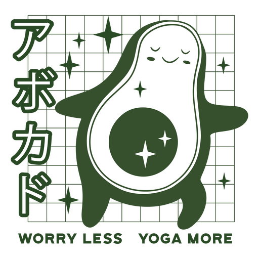 Worry less yoga more PNG Design