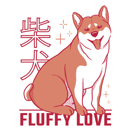Fluffy love quote design PNG Design