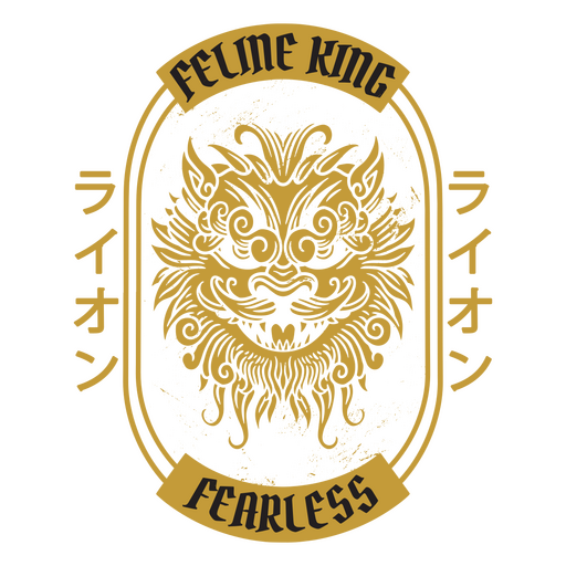 distintivo de rei felino Desenho PNG