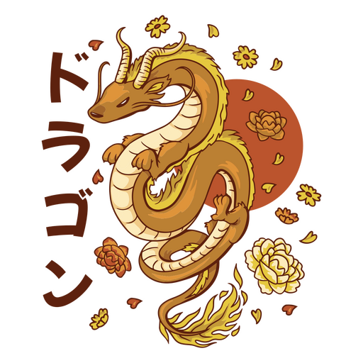 Majestoso dragão asiático Desenho PNG