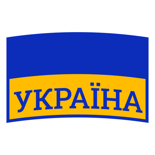 Bandeira do time de futebol da Ucrânia Desenho PNG