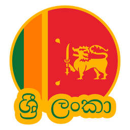 Sri Lanka Soccer Team Flag Sticker PNG & SVG Design For T-Shirts