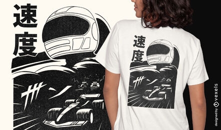 Japanisches T-Shirt des Anime-Rennfahrers PSD