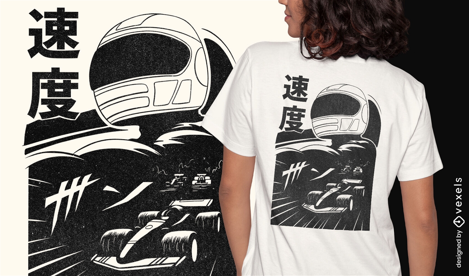 T-shirt japonesa de motorista de carro de corrida de anime psd