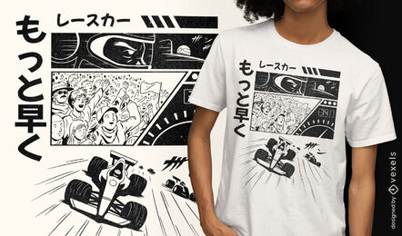Anime racing car comic book t-shirt psd