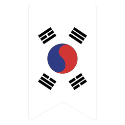 South Korea Flag-inspired Pennant PNG & SVG Design For T-Shirts