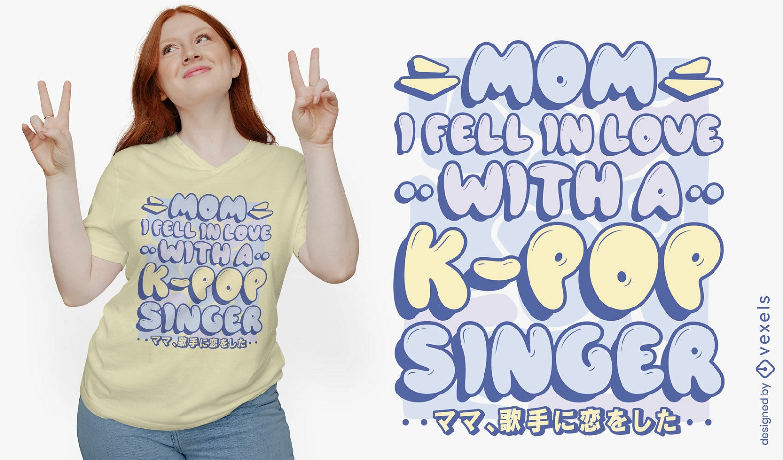 Verliebte sich in das K-Pop-T-Shirt-Design