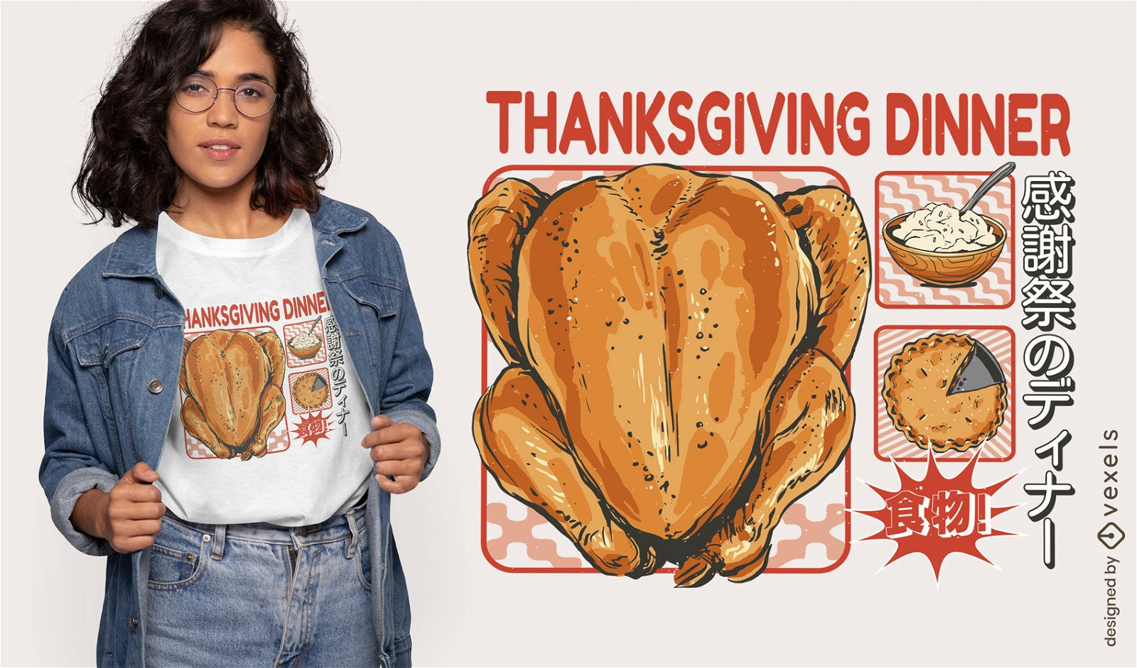 Thanksgiving-Dinner Japanisches T-Shirt-Design